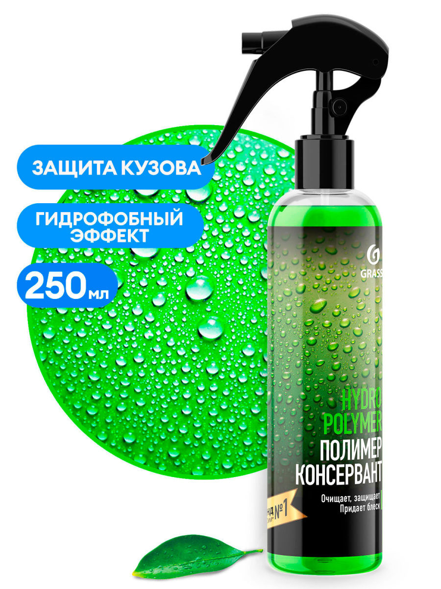 Kraken clear ссылка