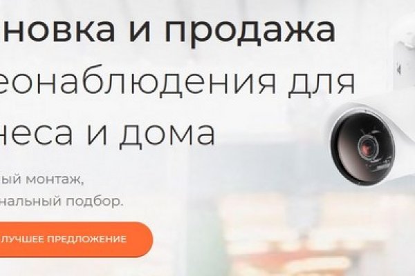 Кракен тор ссылка онлайн