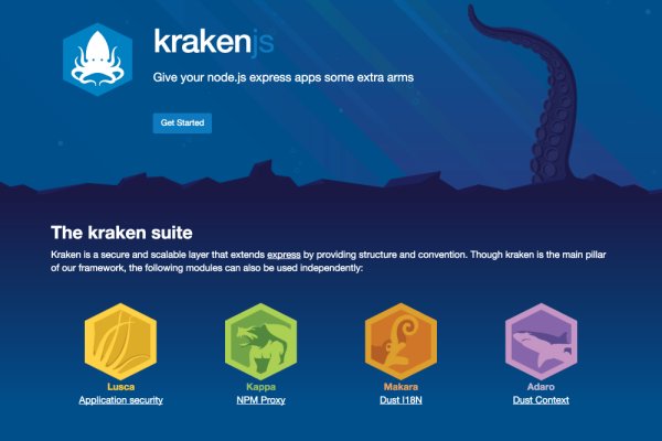 Kraken istand onion