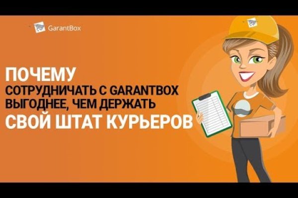 Кракен дарк шоп