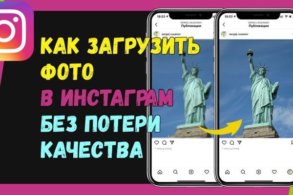 Кракен маркетплейс москва видео