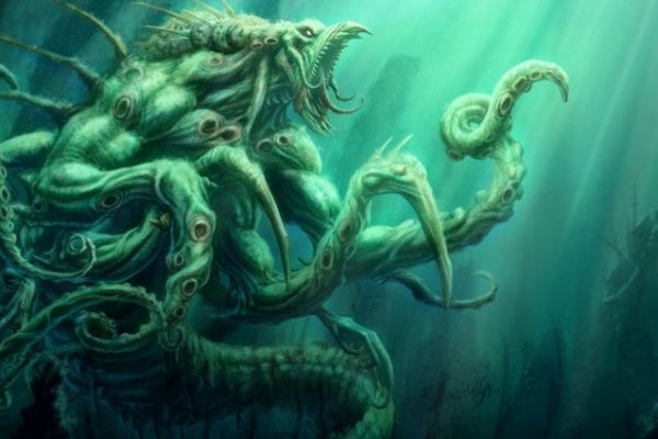 Kraken17 at