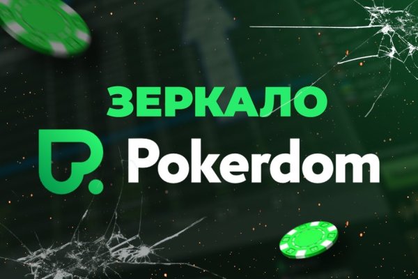 Даркнет каталог