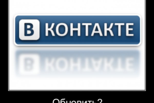 Kraken17 at