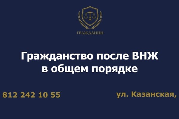 Кракен торговая площадка даркнет