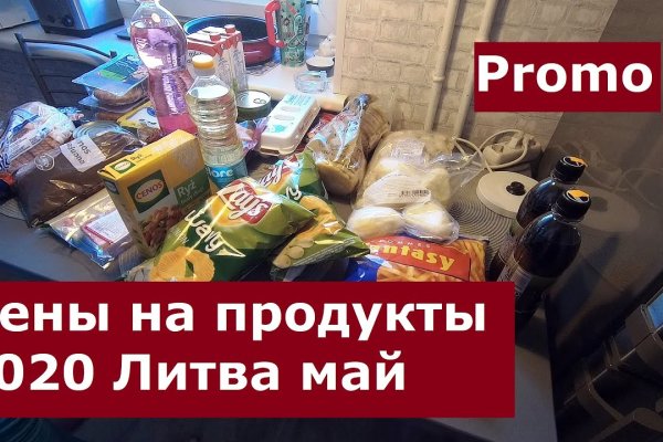Кракен зеркало сайта