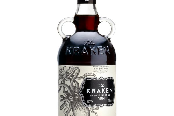 Kraken18 at