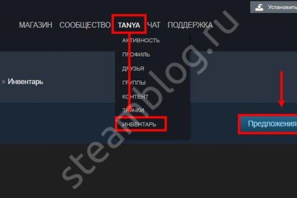 Кракен маркетплейс купить порошок