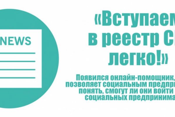 Кракен магазин krakens13 at